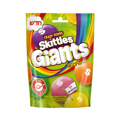 UK -  Sour Skittles - Giants